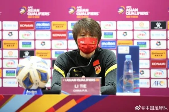 国足被阿曼追平比分 李铁维基百科被改“阿曼籍”