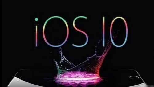 ios 10新功能全面分析详解