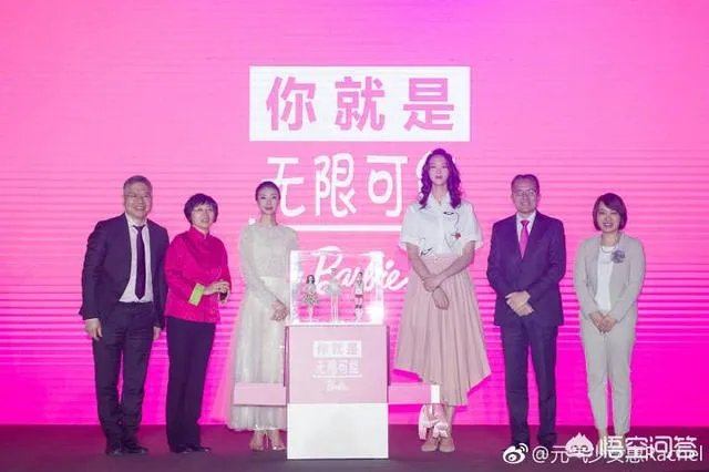 惠若琪退役不得闲,接通告录跑男,那么接下来是要出道了么?