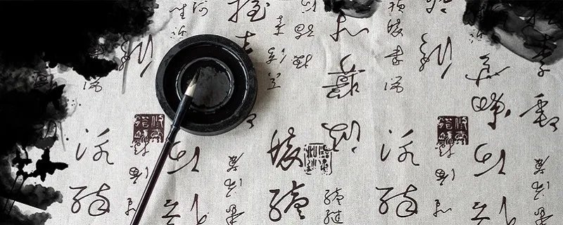 制定和制订的区别 制定和制订有什么不同