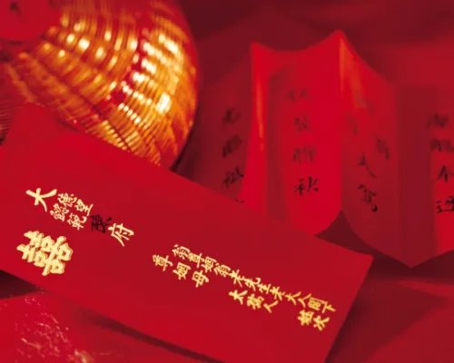2021年3月份结婚黄道吉日 2021年3月20日结婚吉日吗