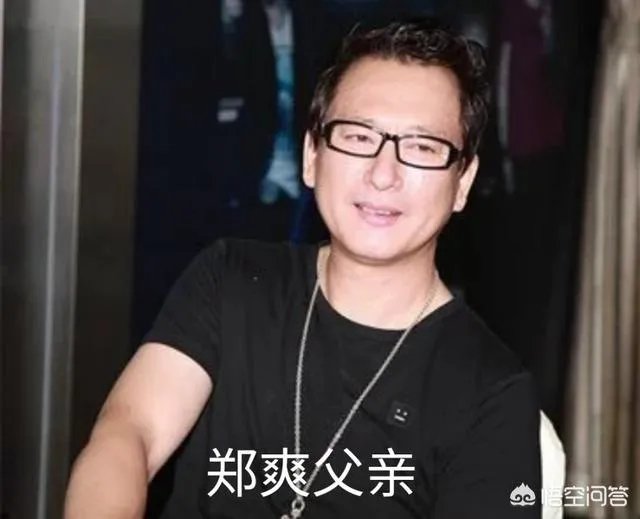 如何看待沈阳沈北某小区着火,郑爽爸爸冲进火场救人?