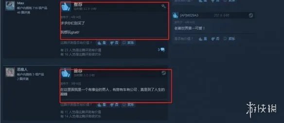 游戏太多选不好?Steam必买的超人气大作TOP 10!