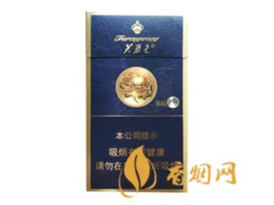 2025芙蓉王所有系列价格 芙蓉王香烟价格表大全
