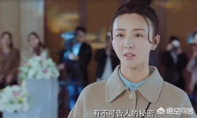 如何评价由金世佳、柴碧云、李茂、徐小飒主演的电视剧《我们的四十年》?
