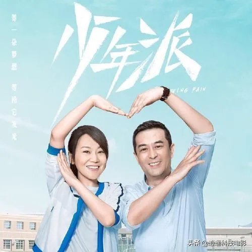 今年大家看过那么多电视剧,那你最喜欢看哪一部呢?