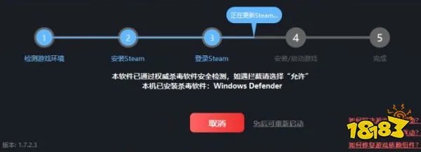 刀剑乱舞无双普通版多少钱 刀剑乱舞无双普通版价格介绍