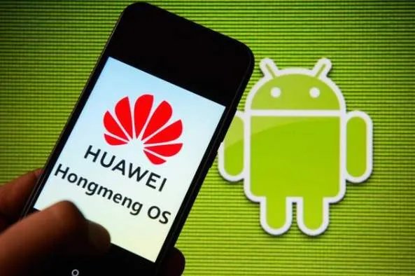 华为鸿蒙二代发布,能否彻底颠覆安卓?为什么?