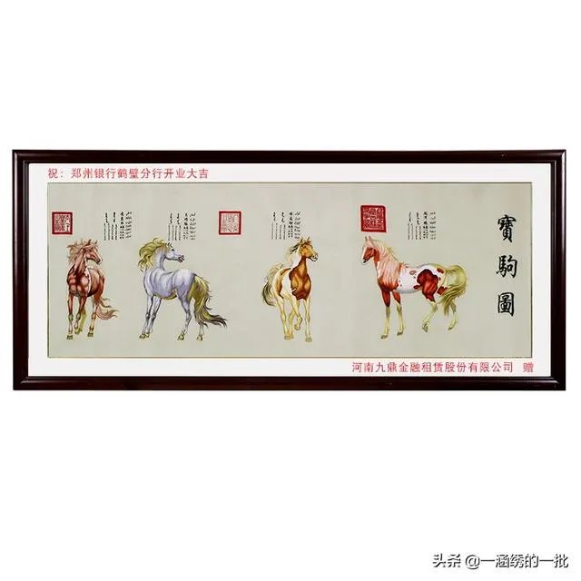开业庆典礼品要怎么选择？
