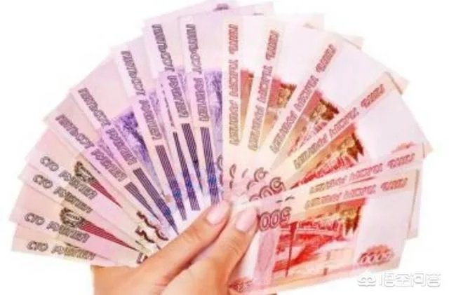 如果你的银行卡里突然多了50个亿，你晚上能睡着吗？