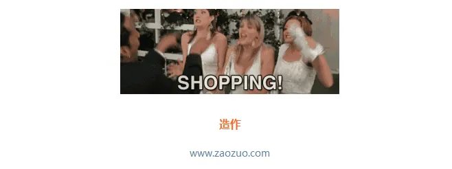双11剁手节丨等了一年,这些北欧、MUJI风的原创家具终于降价了