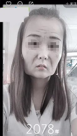 快手时光机怎么弄？