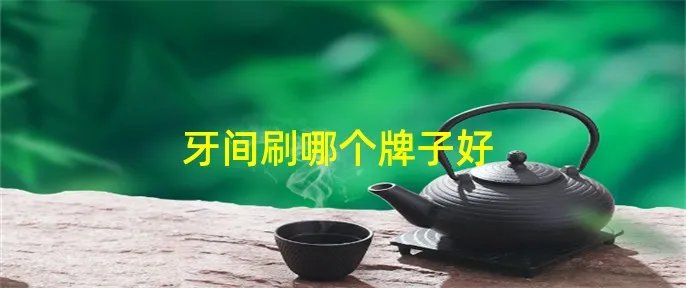 女生什么样的发型不好看