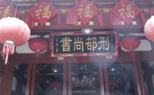 大理寺和刑部有什么区别?哪一个权力更大