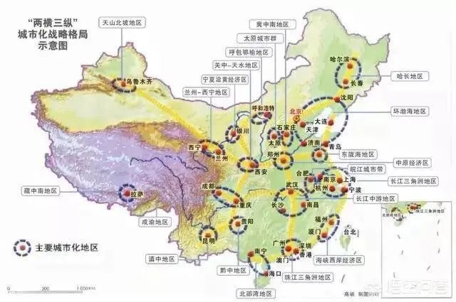 城市蓝皮书