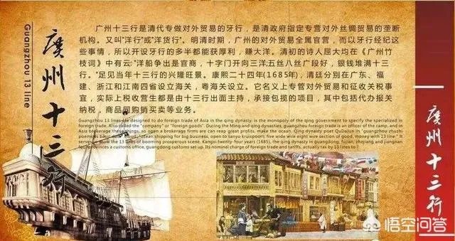 你被服装加盟骗过吗?能说下经历和结果吗?