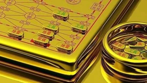 军棋中只有工兵能挖地雷吗??