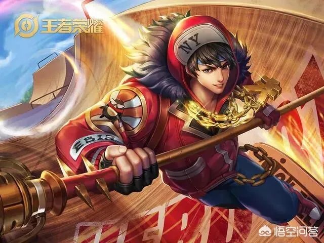 王者荣耀峡谷秘宝必得嘻哈天王,天美终于良心了一次,你认为是这样吗?