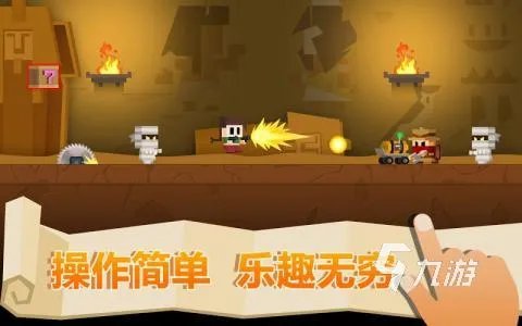 2d单机游戏免费下载大全2022 几款超级好玩的2D单机手游下载推荐