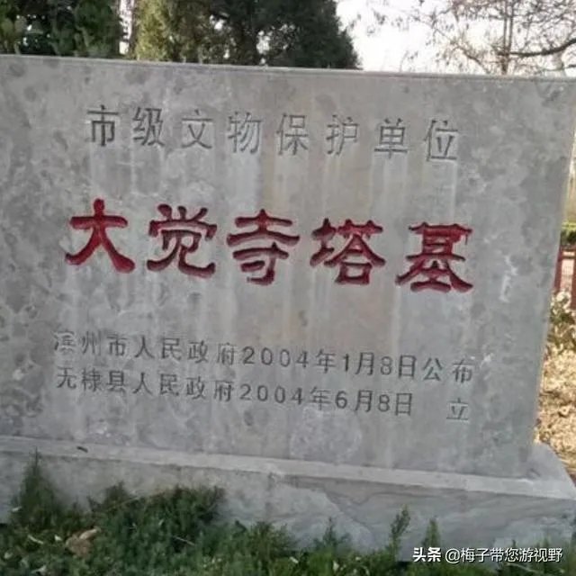 一日游去哪里好玩？