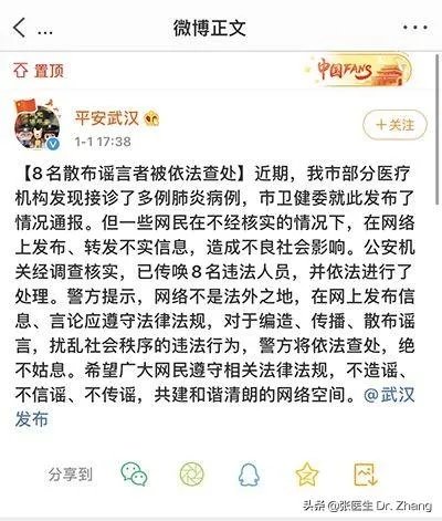 美国乙型流感为什么致死?无法医治吗?