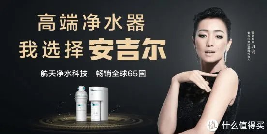 净水器十大品牌中哪家净水器比较好?