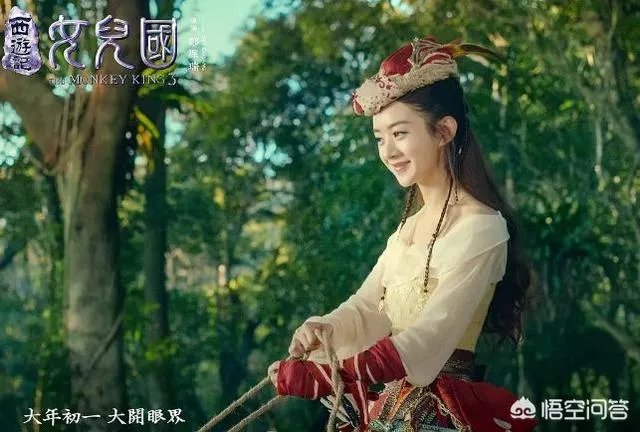 赵丽颖因消耗过度而停工