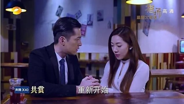 《猎场》罗伊人和于成飞结局会怎样,郑秋冬罗伊人感情会如何发展?