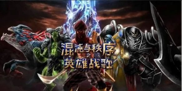 好玩的苹果手游有什么 什么苹果游戏好玩