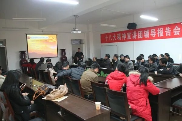 郑州大学电气工程学院的院系概况