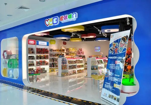 开儿童玩具加盟店赚钱吗?怎么样?求解