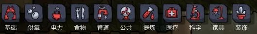 缺氧全资料整理汇总以及详细解析