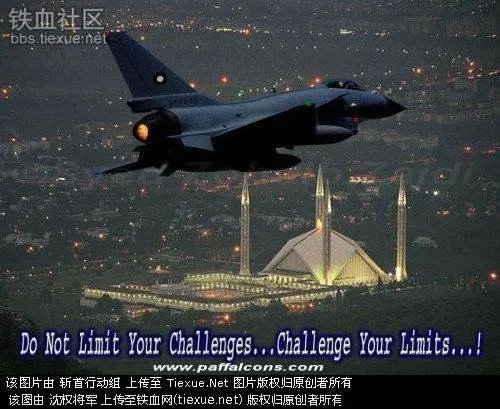 中国哪些战机是第四代战机?