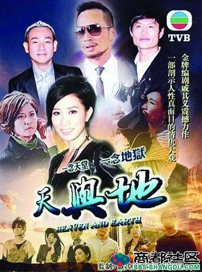 年少无知的歌词