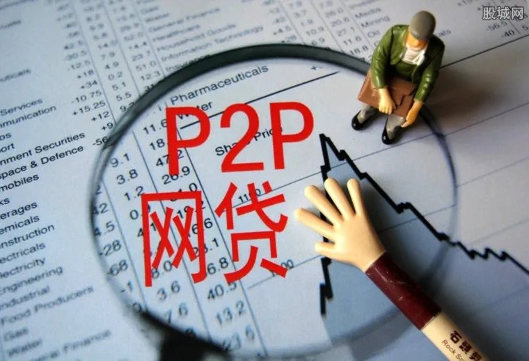 10分钟秒贷无视黑户网贷 新出无视黑户贷款口子