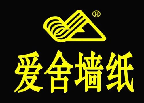 中国环保壁纸十大排名 壁纸哪个品牌好