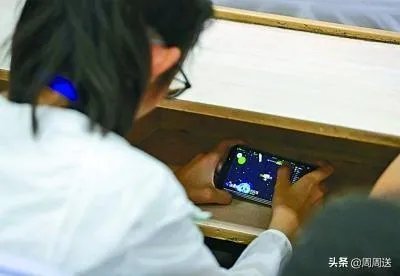 清明节游戏停服一天,家长们有什么感觉?