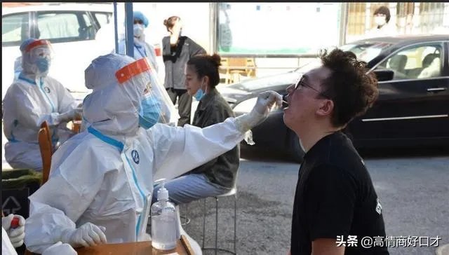 根据乌鲁木齐现在的疫情情况,什么时候可以解封?