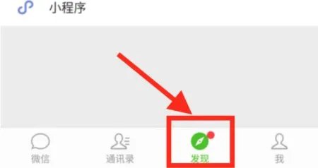 不知道六级准考证号,怎么用手机查询六级成绩