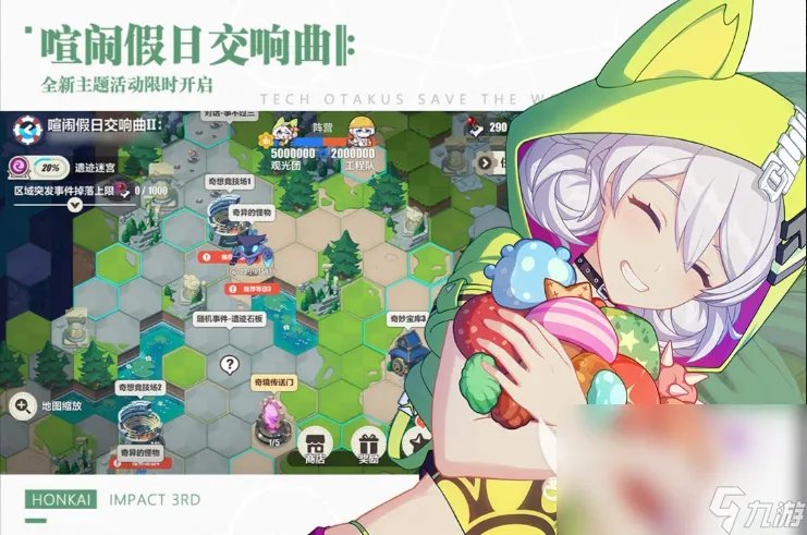 二次元游戏排行榜手游手机版推荐 二次元手游手机版排行榜下载