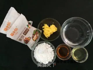 圣诞小姜饼