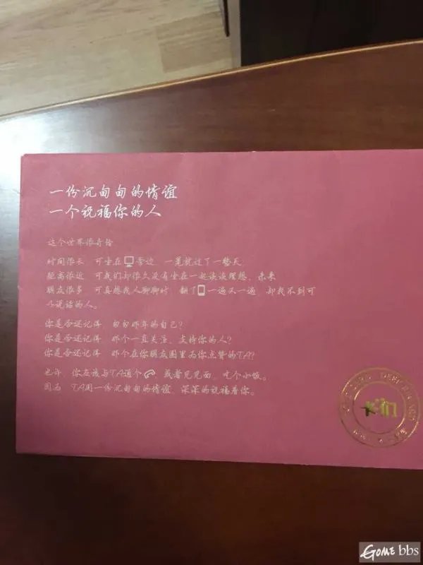 雅高卡的雅高卡简介