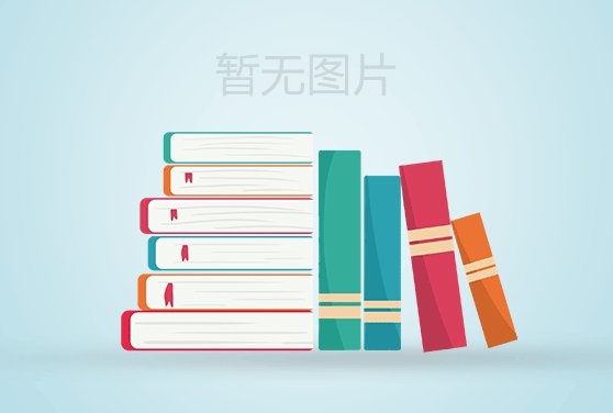 简洁又好看国家安全教育日手抄报图片