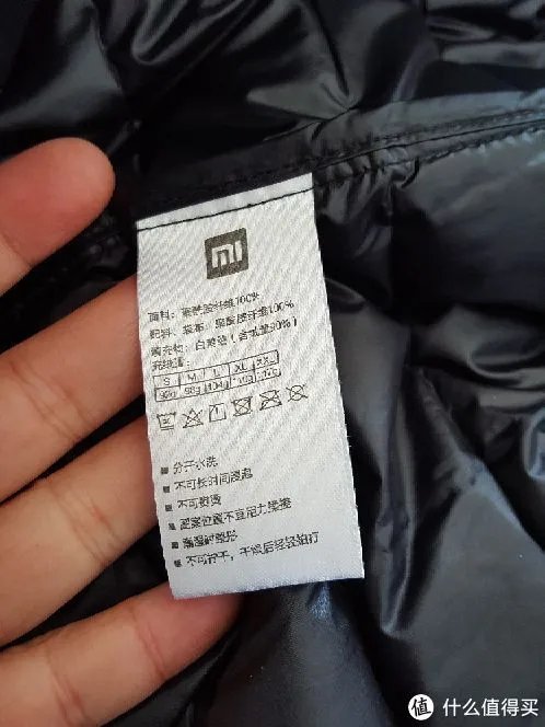 使用测评:2018,你帅你先穿,90分轻薄羽绒服