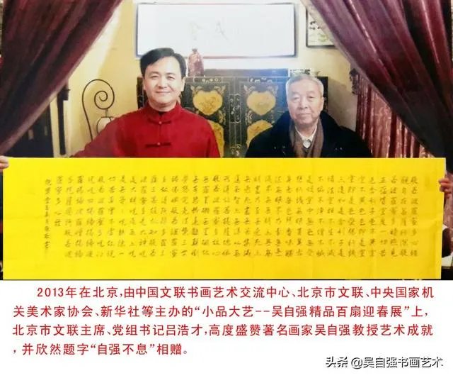 《心经》为什么广受人们的喜爱？