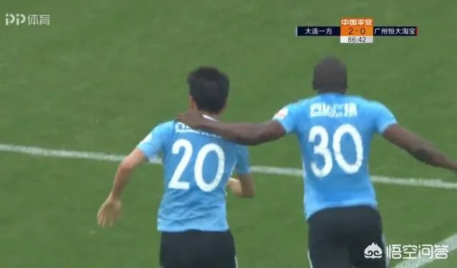 你如何看待广州恒大客场0比3完败大连一方?