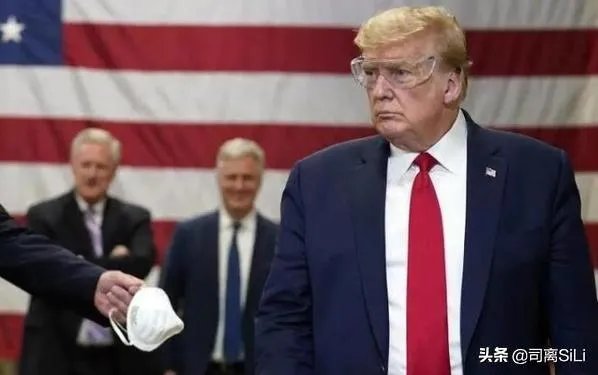 下令白宫人员戴口罩,特朗普为啥害怕了?