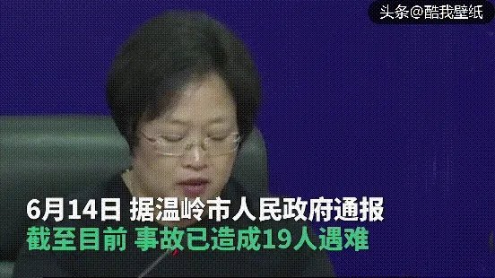 这次油罐车爆炸算成TNT总量是多少?在路上碰到油罐车怎么办? - 芝士回答