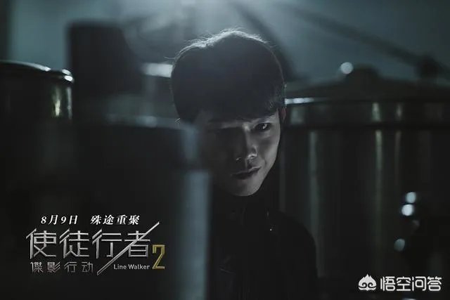 你觉得电影《使徒行者2》怎么样，有何亮点和不足？