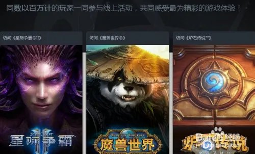 魔兽世界坐骑守护巨龙之心怎么获得